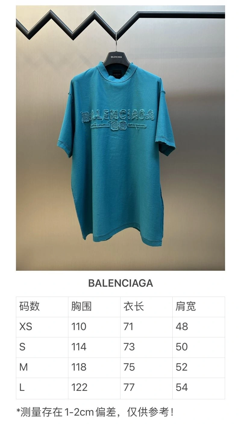 Reliable Balenciaga T-Shirts 98357