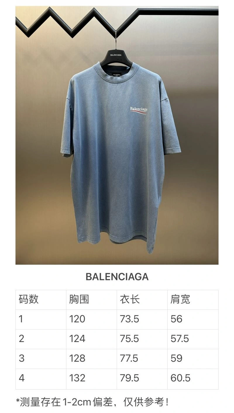 Sleek Balenciaga T-Shirts 98428