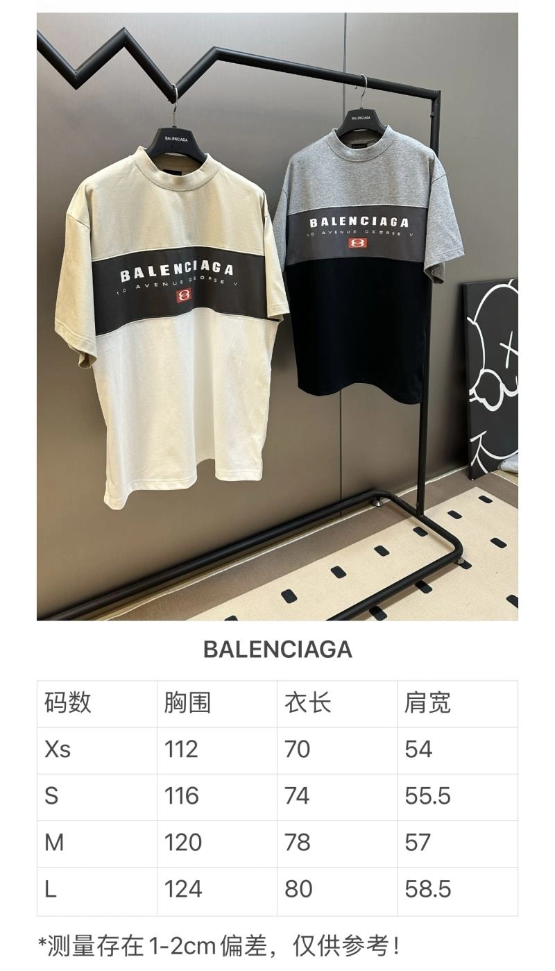 Balenciaga T-Shirts TimelessDesign 98358