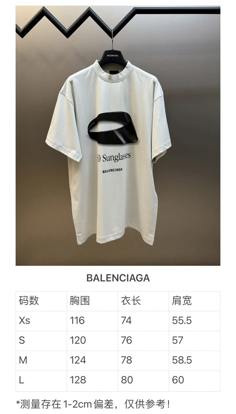 Balenciaga T-Shirts Upgraded 98360