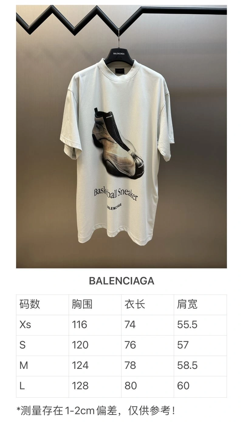 Balenciaga T-Shirts Upgraded 98360