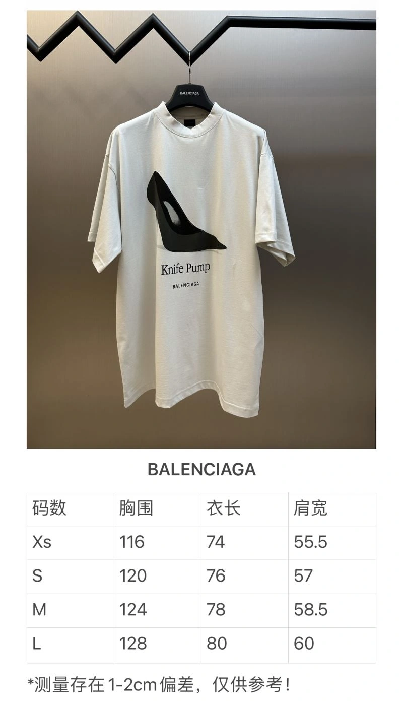 Balenciaga T-Shirts Upgraded 98360