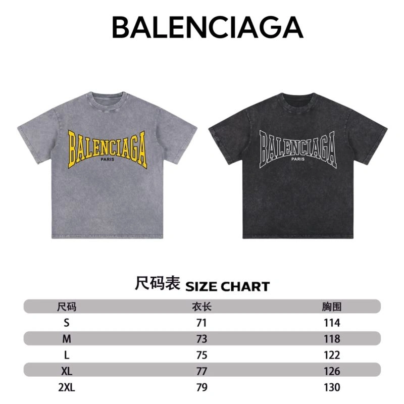 Balenciaga T-Shirts AllSeason 98353