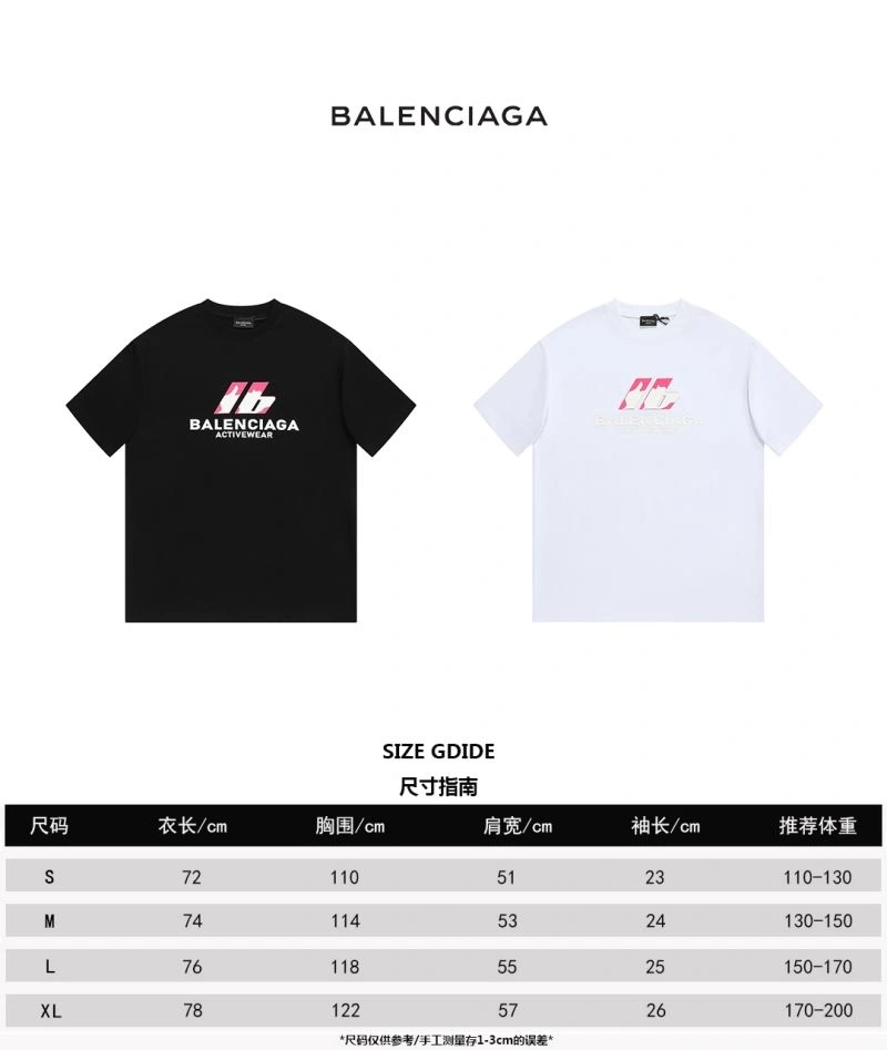 SmoothTexture Balenciaga T-Shirts 98350