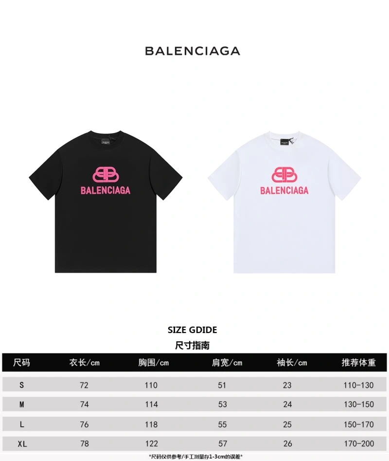 Balenciaga T-Shirts Elegant 98345