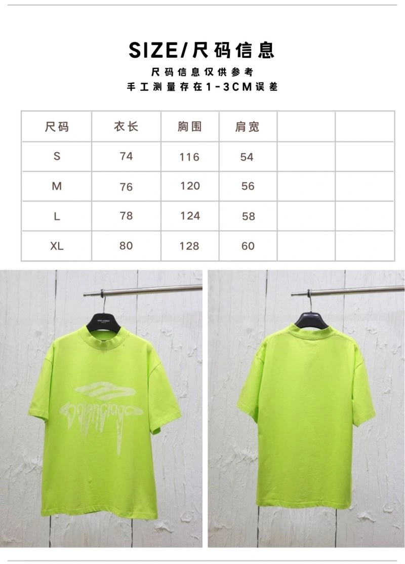 Durable Balenciaga T-Shirts 98310