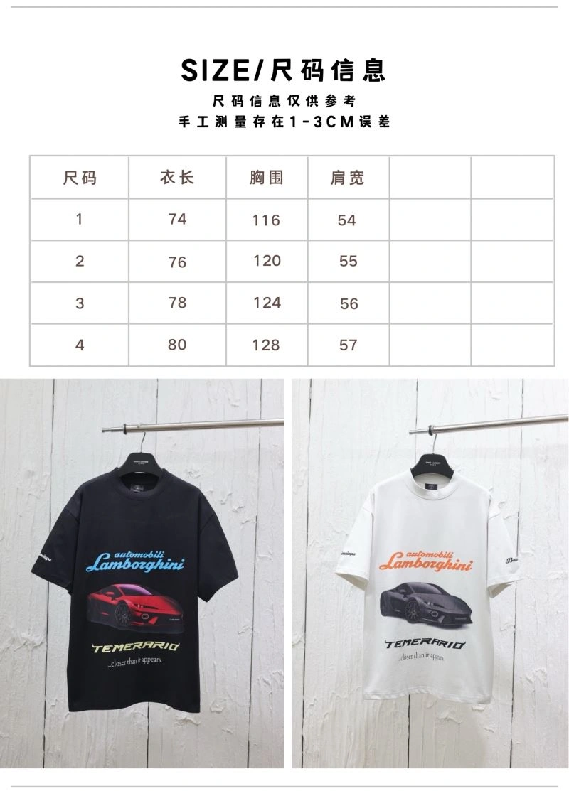 GoAnywhere Balenciaga T-Shirts 98300