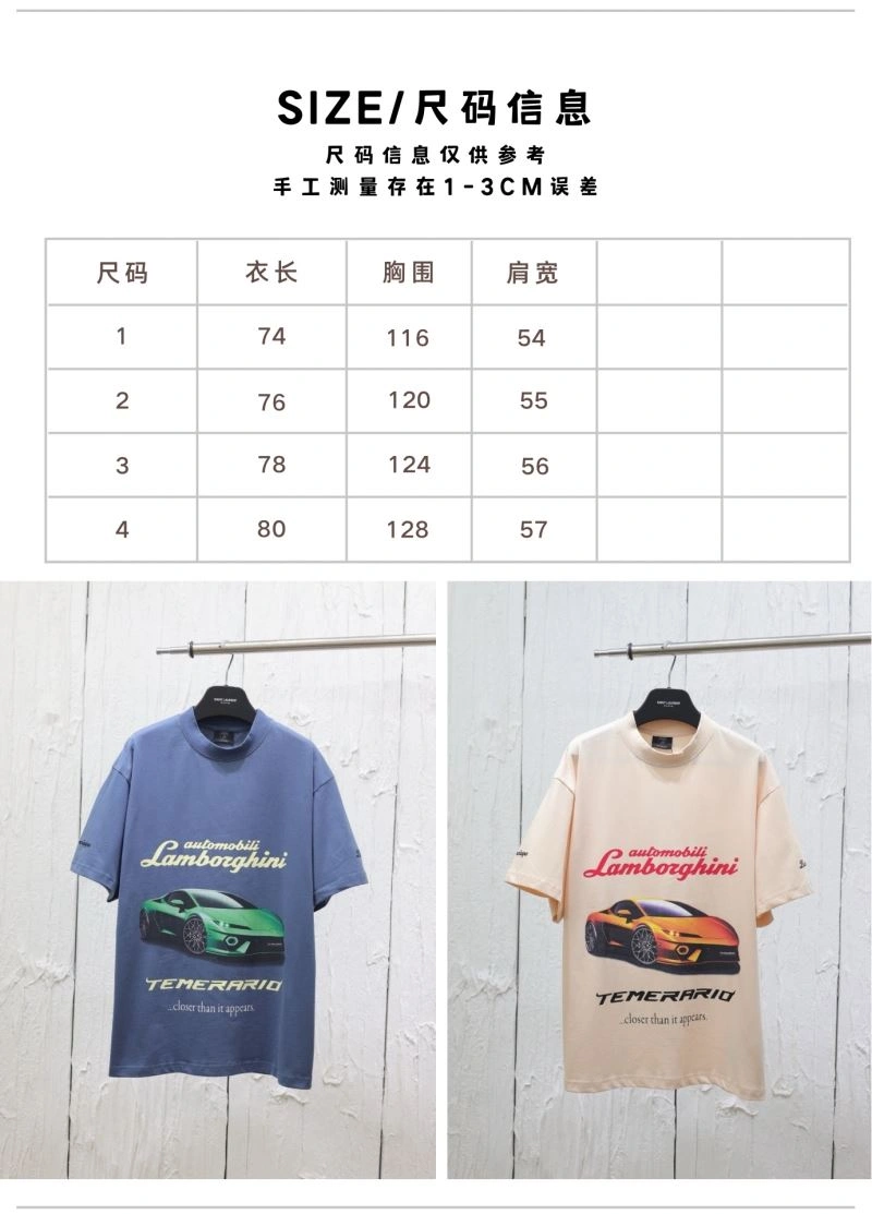 GoAnywhere Balenciaga T-Shirts 98300