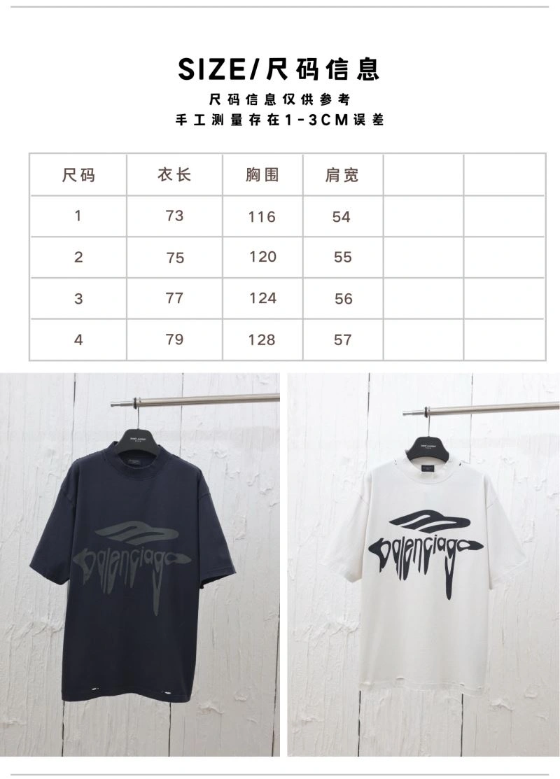 Balenciaga T-Shirts Compact 98331