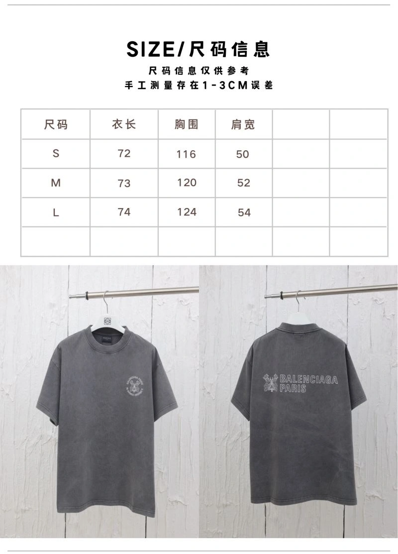 Lightweight Balenciaga T-Shirts 98329