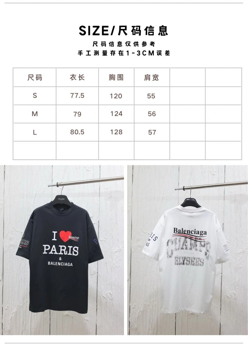 TimelessDesign Balenciaga T-Shirts 98280