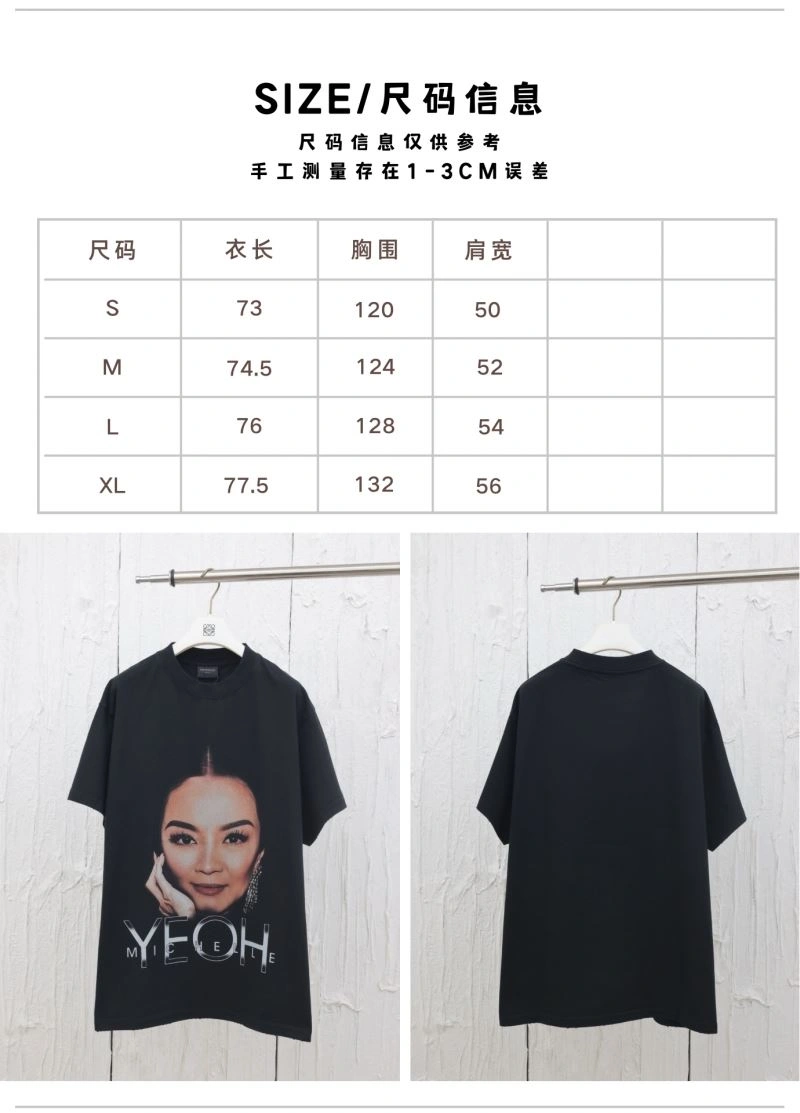 FastDry Balenciaga T-Shirts 98322