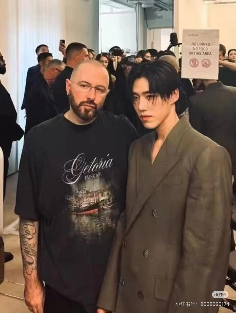 Balenciaga T-Shirts Supportive 98284