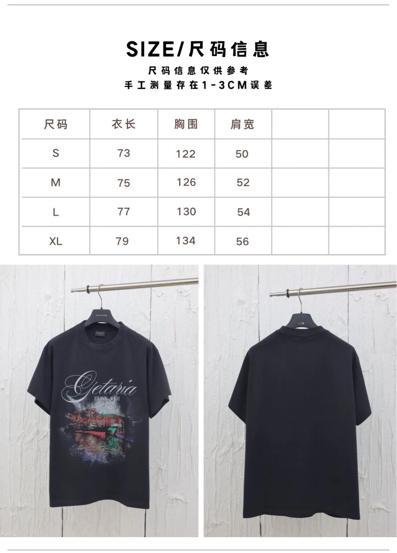 Balenciaga T-Shirts Supportive 98284