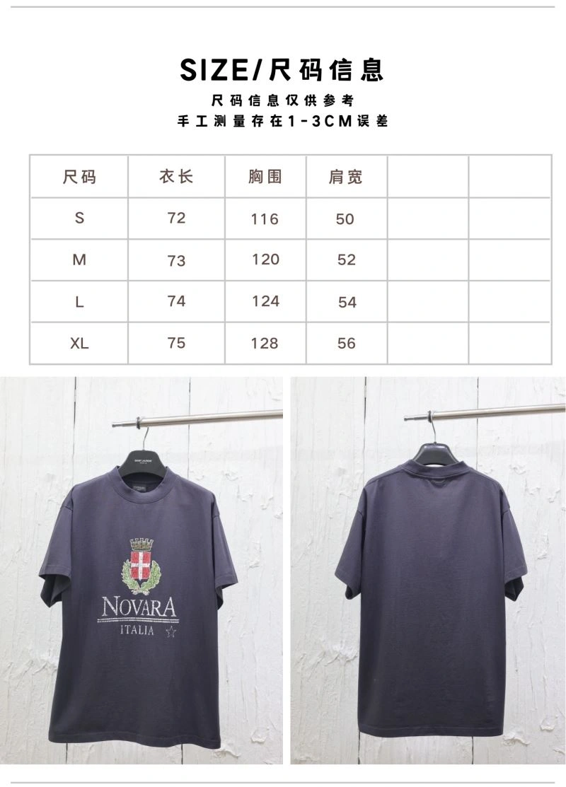 OdorResistant Balenciaga T-Shirts 98282