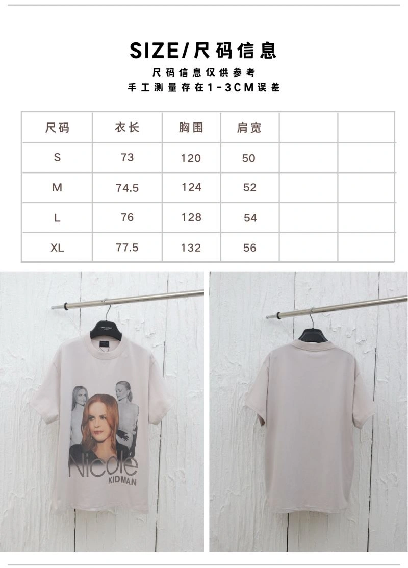 Colorful Balenciaga T-Shirts 98277