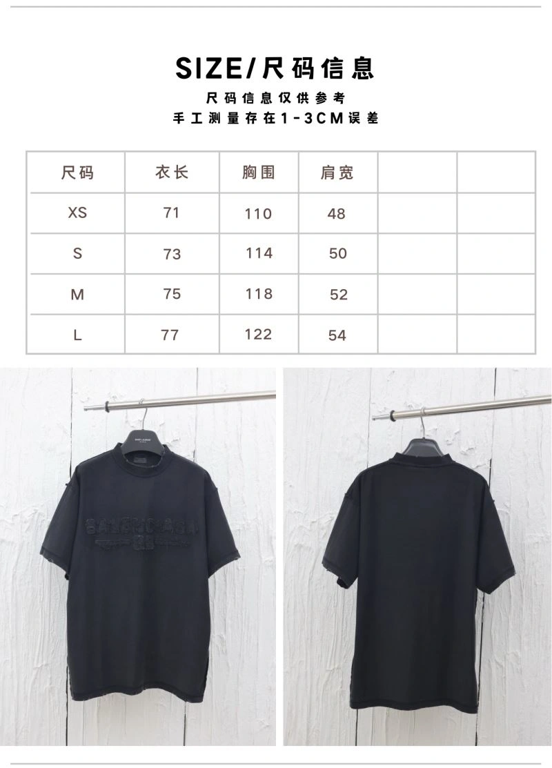 Breathable Balenciaga T-Shirts 98273