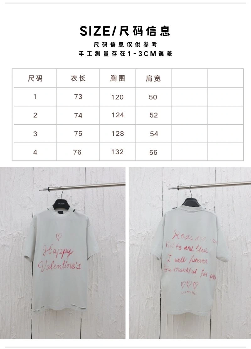 Vibrant Balenciaga T-Shirts 98274