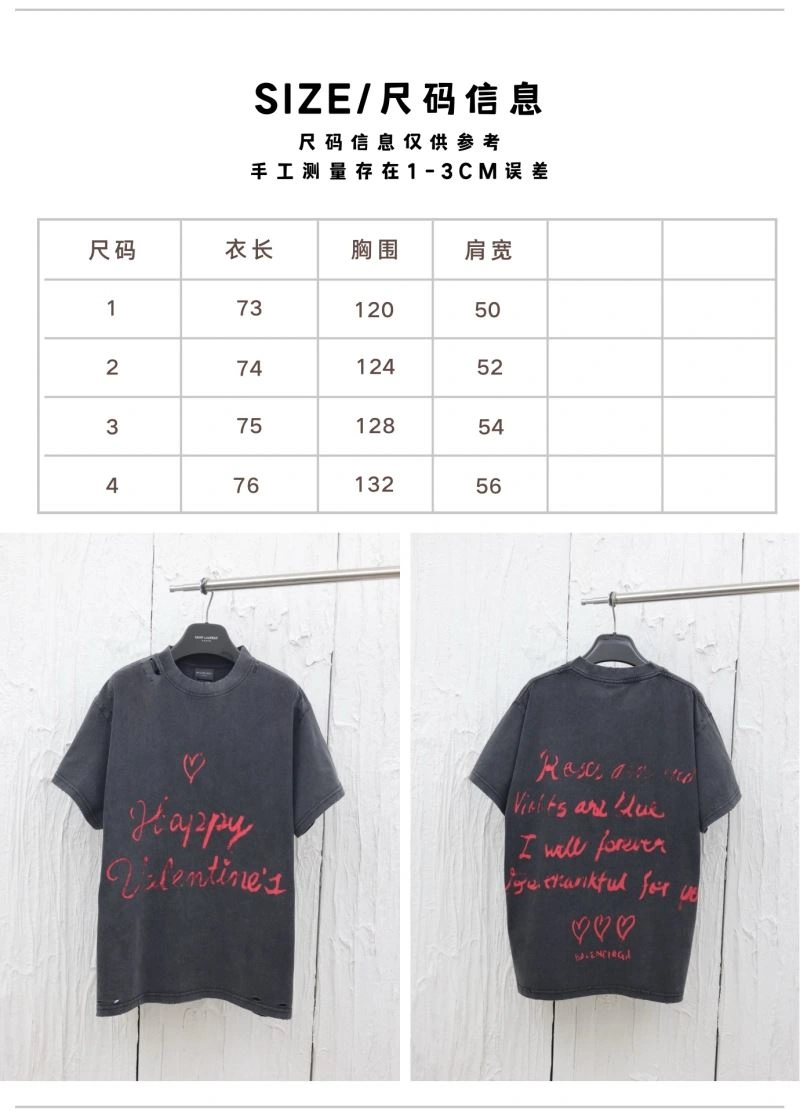 Vibrant Balenciaga T-Shirts 98274