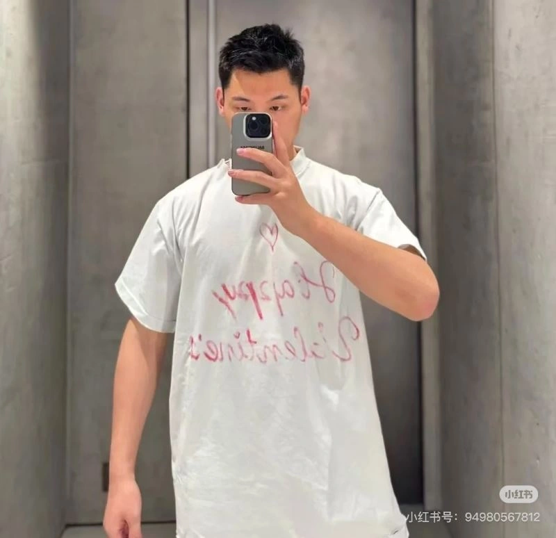 Balenciaga T-Shirts Youthful 98378