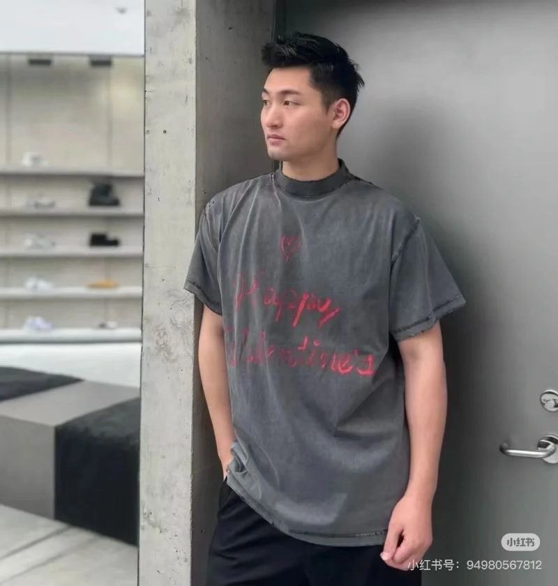 Balenciaga T-Shirts Youthful 98378