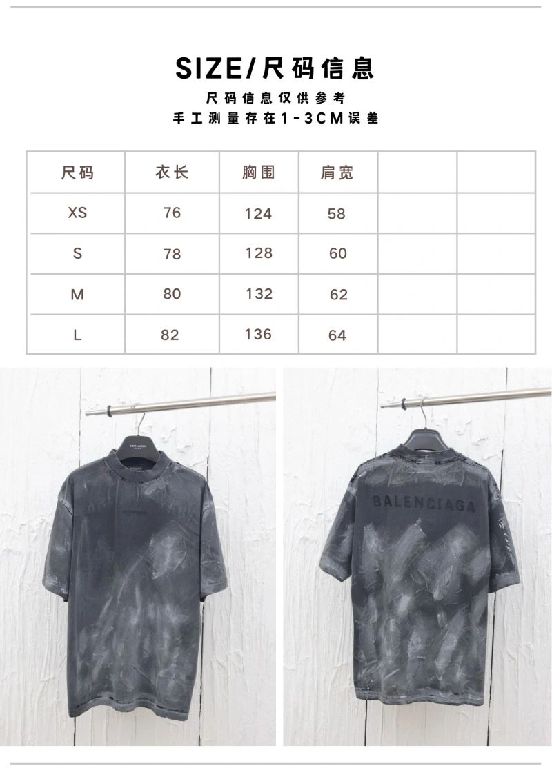 Balenciaga T-Shirts Timeless 98272
