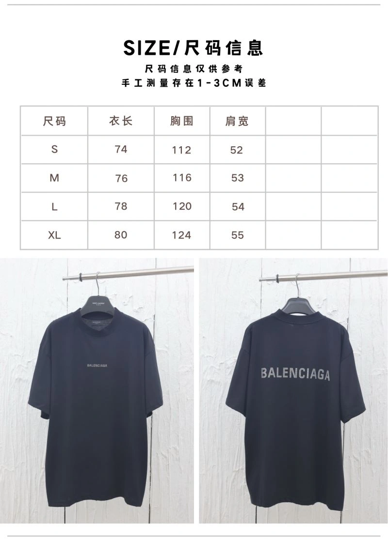 Balenciaga T-Shirts Breathable 98302