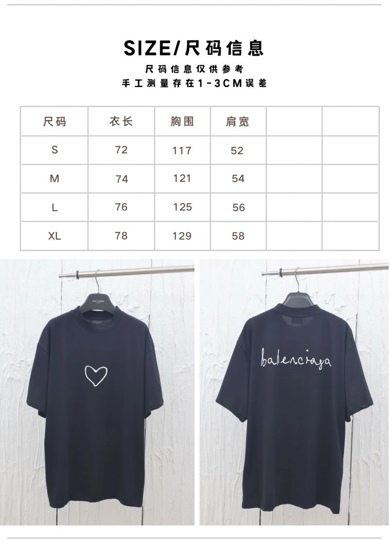 Balenciaga T-Shirts Affordable 98339