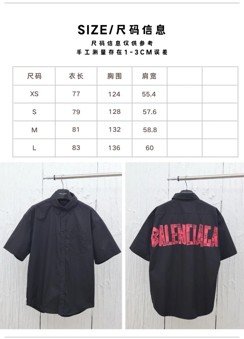 Balenciaga T-Shirts SoftTouch 98409