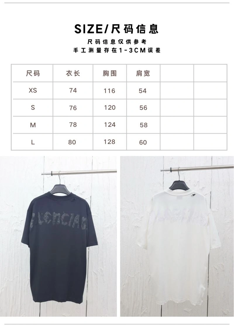 Stylish Balenciaga T-Shirts 98260
