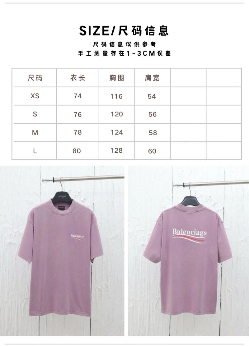 Vibrant Balenciaga T-Shirts 98261