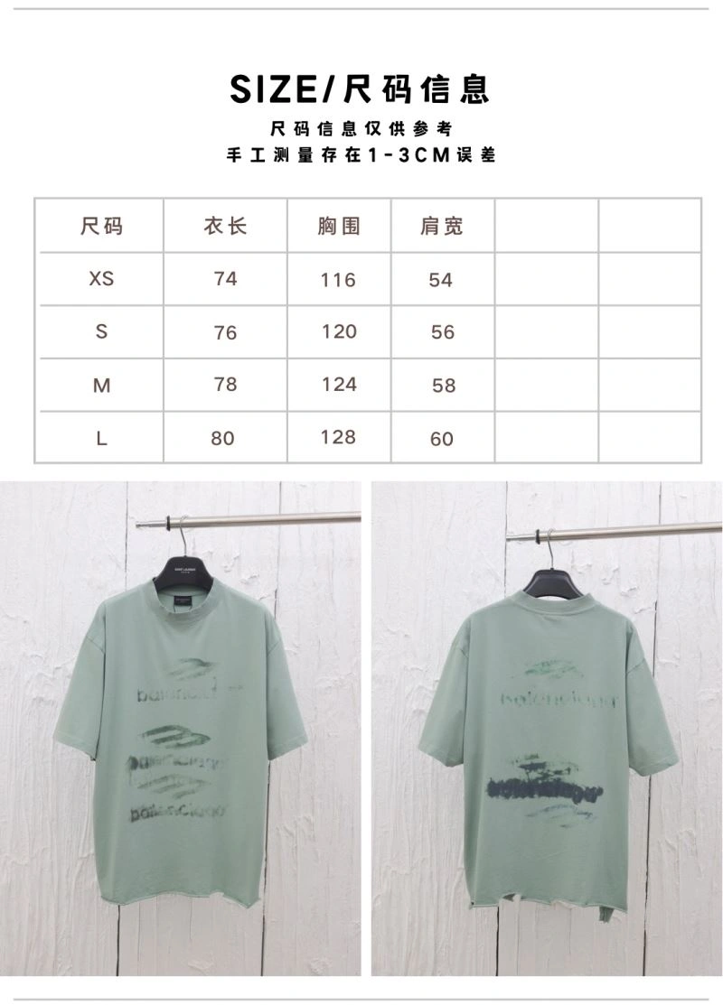 Trendsetting Balenciaga T-Shirts 98281