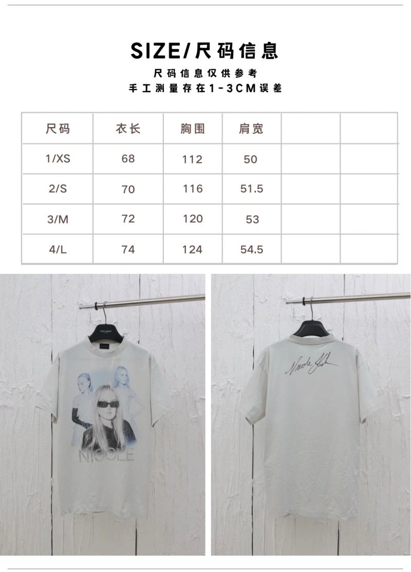 Unique Balenciaga T-Shirts 98291