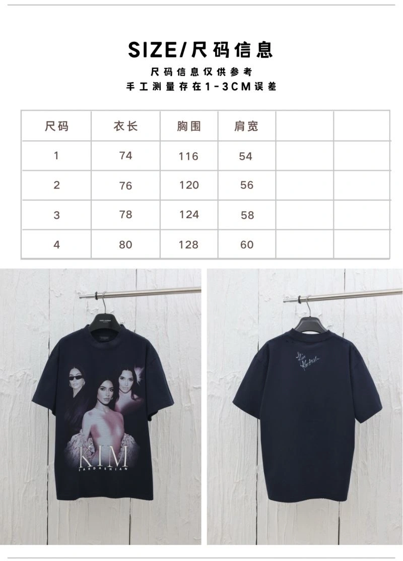 Balenciaga T-Shirts Comfortable 98294