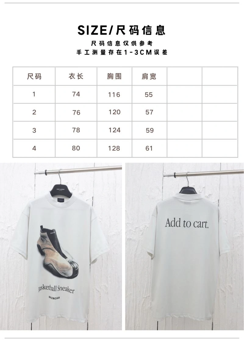 Balenciaga T-Shirts Chic 98290