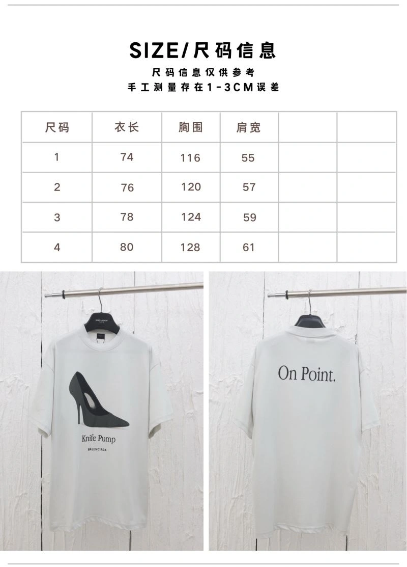 Balenciaga T-Shirts Chic 98290
