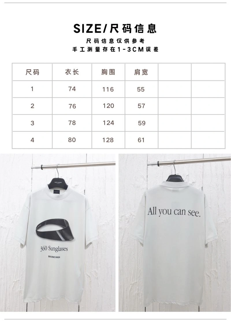 Balenciaga T-Shirts Chic 98290
