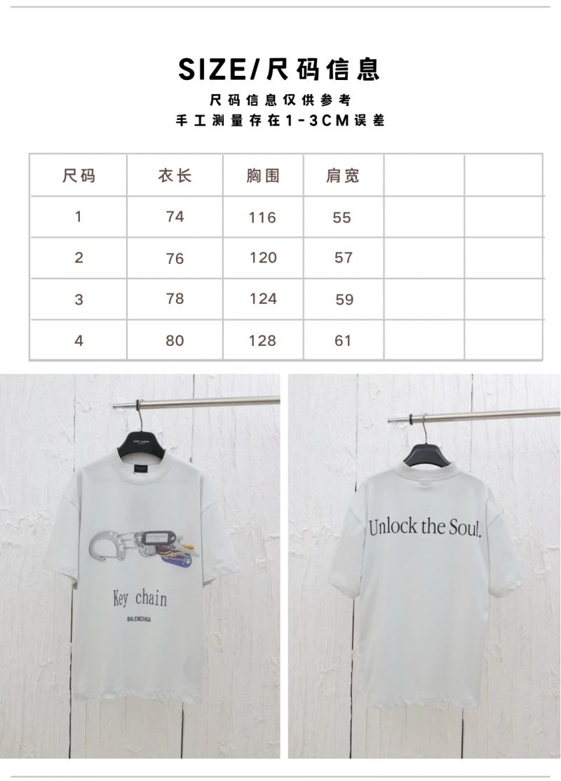 Balenciaga T-Shirts Chic 98290