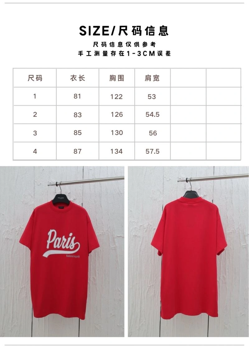 FreshLook Balenciaga T-Shirts 98257