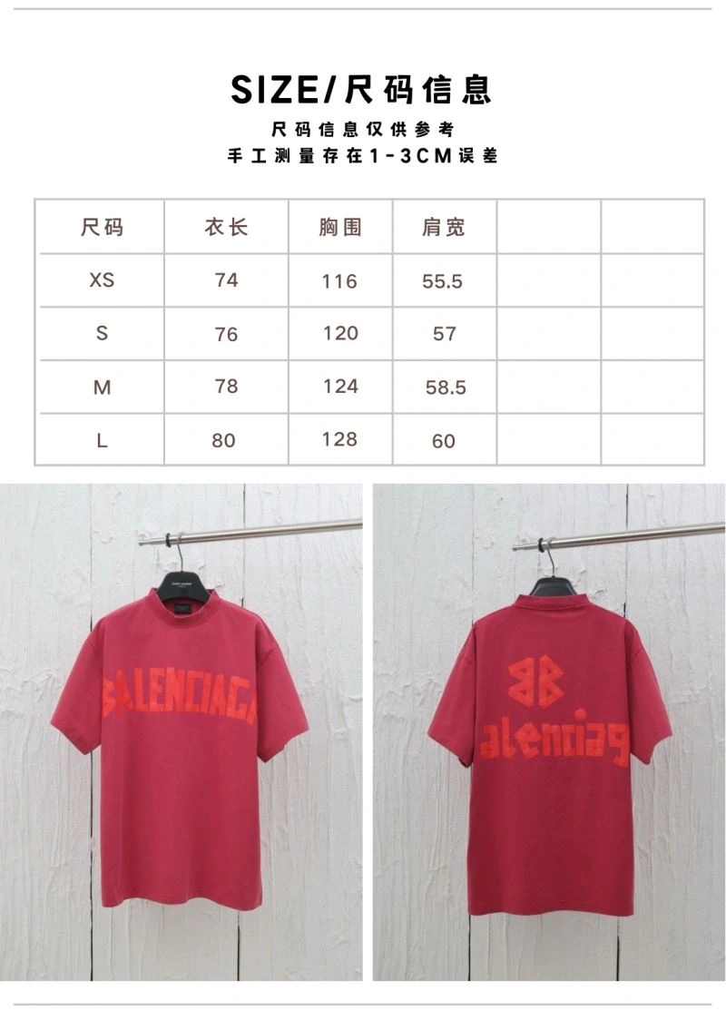 Premium Balenciaga T-Shirts 98254