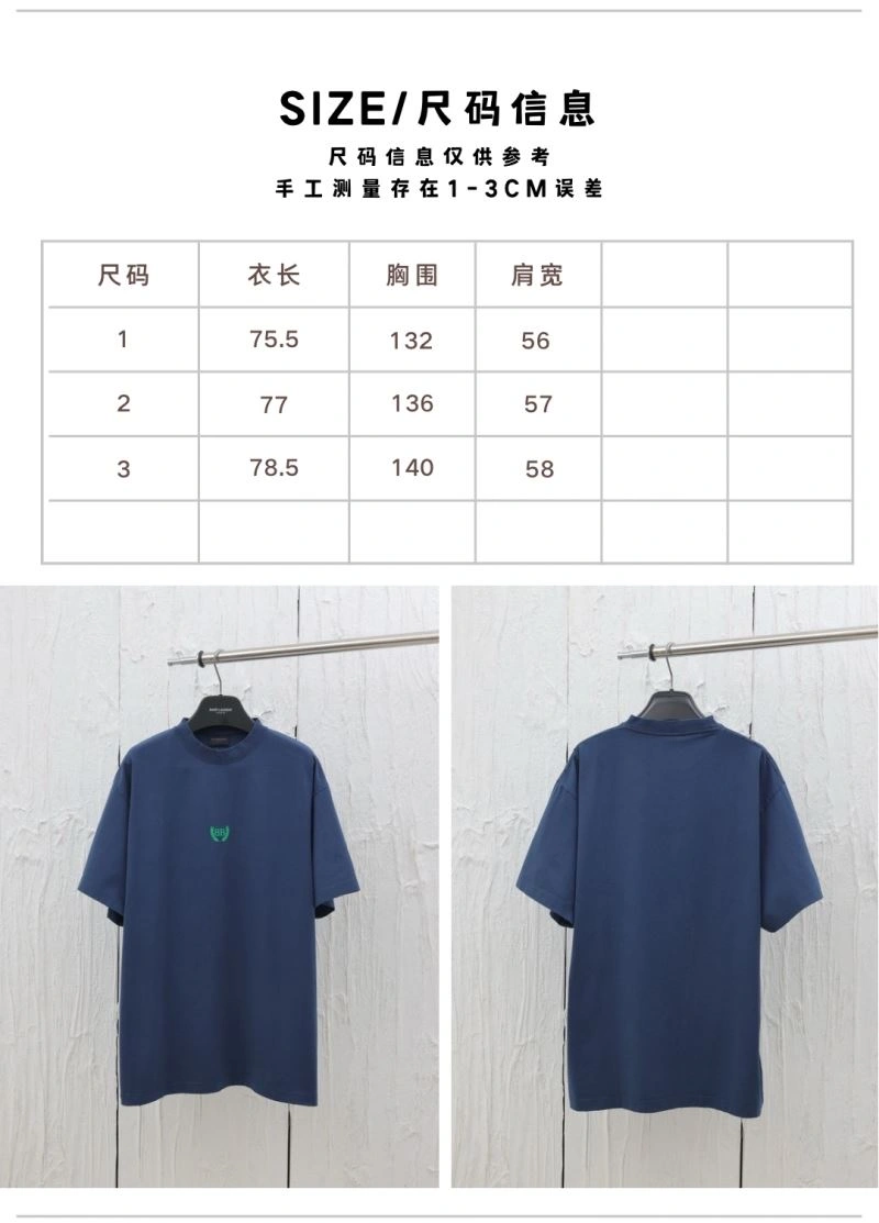 Balenciaga T-Shirts Snug 98253