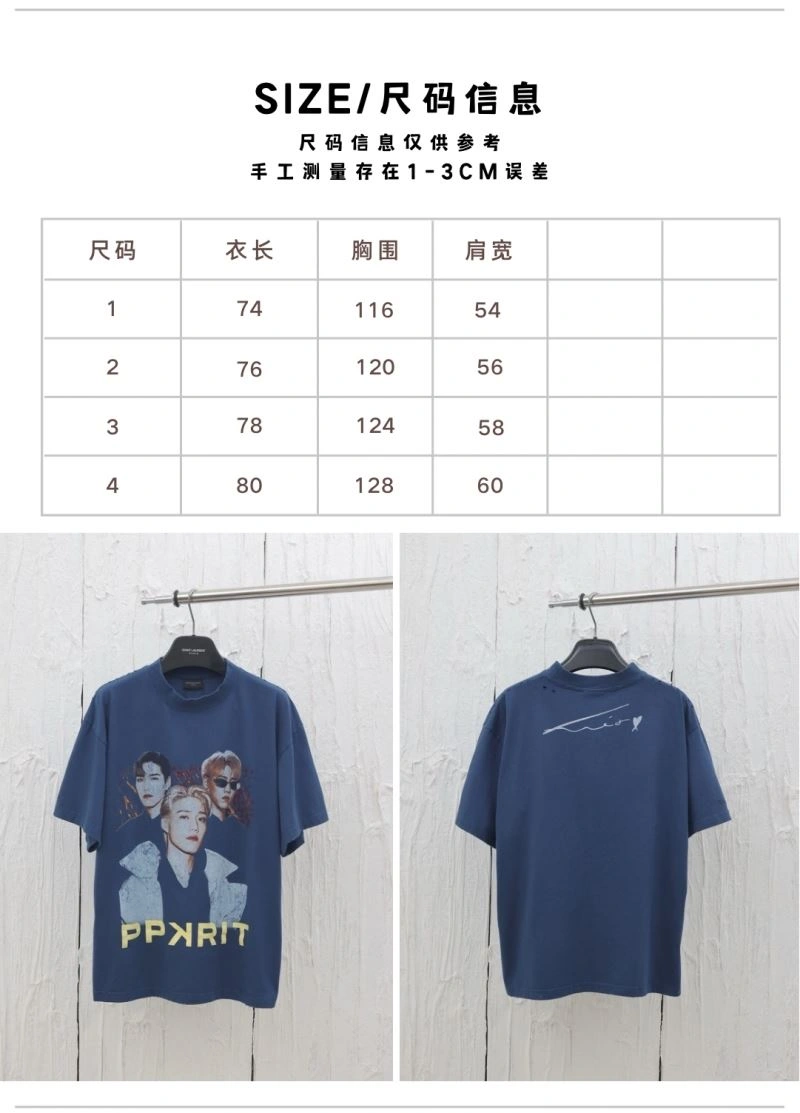 Balenciaga T-Shirts Soft 98258