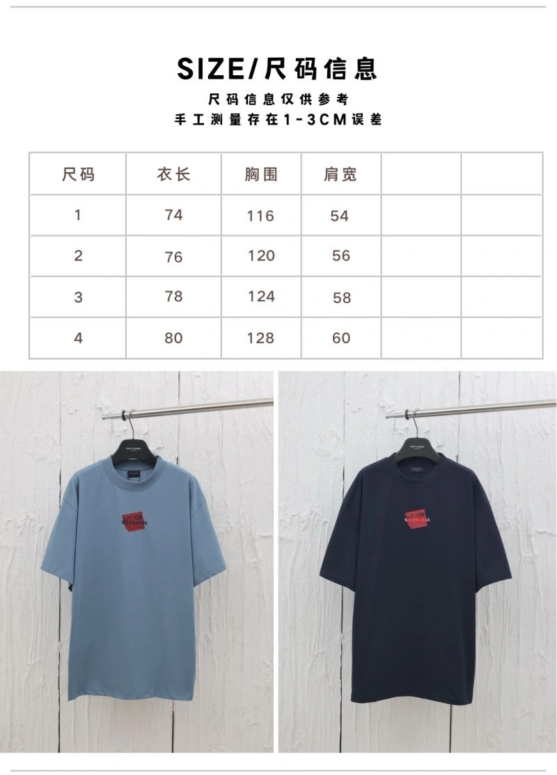 Balenciaga T-Shirts Flexible 98247