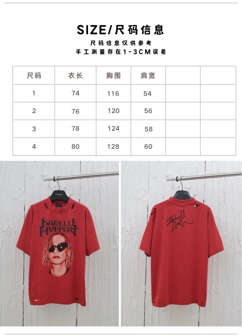 Balenciaga T-Shirts FastDry 98326