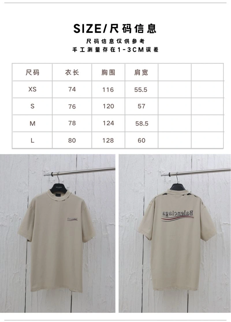 Balenciaga T-Shirts Youthful 98242