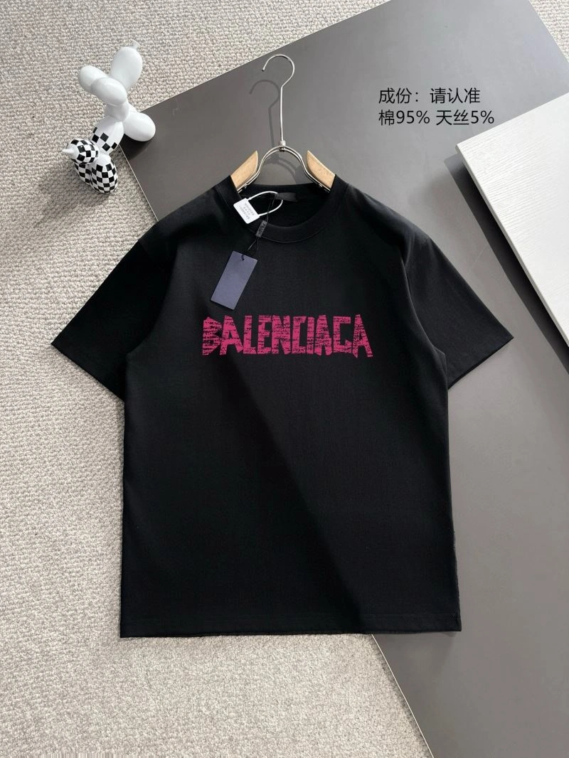 WeatherProof Balenciaga T-Shirts 96488