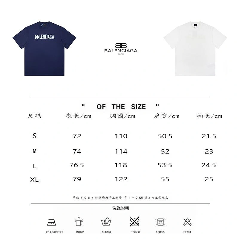 MoistureWicking Balenciaga T-Shirts 98024
