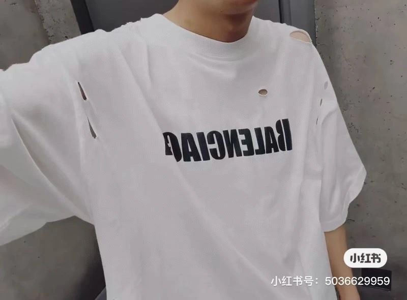 Balenciaga T-Shirts HighQuality 98045
