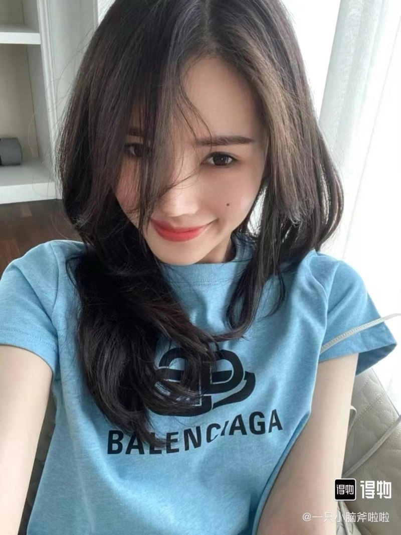 Vibrant Balenciaga T-Shirts 98046