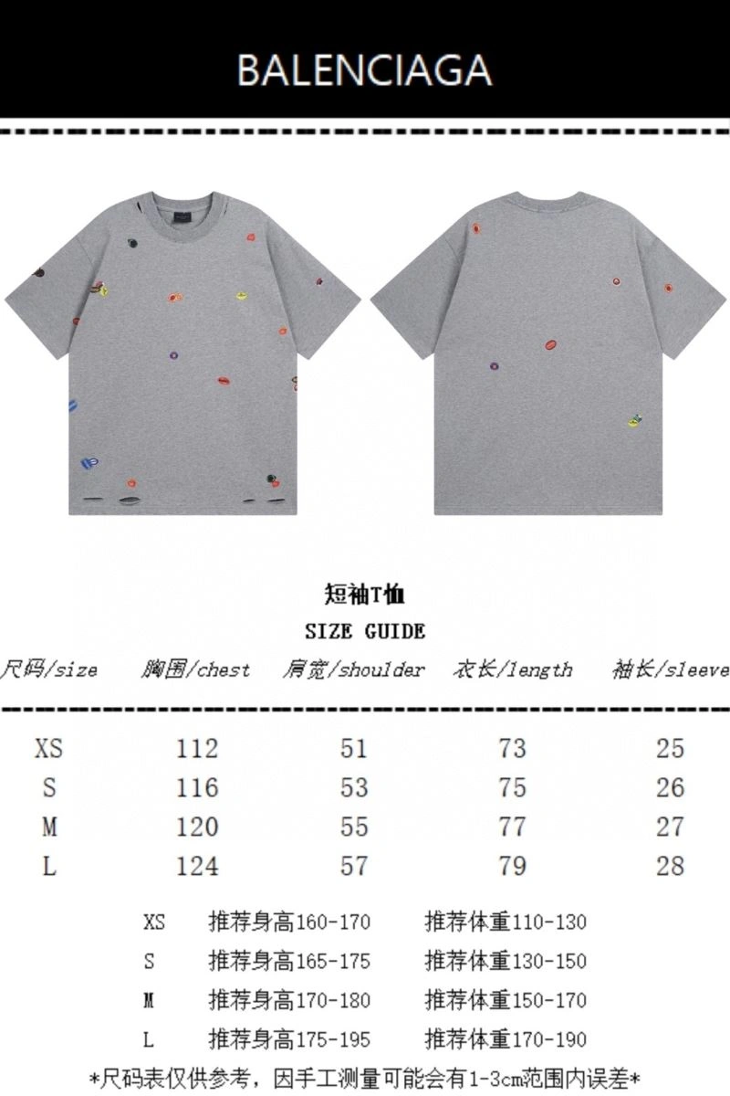 Balenciaga T-Shirts MultiPurpose 98022